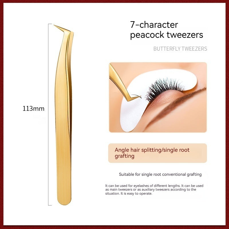 Stainless Steel Grafting Eyelash Aid Tweezers